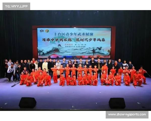 全国武术学校联赛在北京举行 体教融合助力传统武术发展新局面 全国武术学校联赛在北京举行 体教融合助力传统武术发展新局面