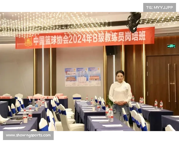 中国篮协启动校园教练计划 深化教育融合推动青少年篮球发展 中国篮协启动校园教练计划 深化教育融合推动青少年篮球发展