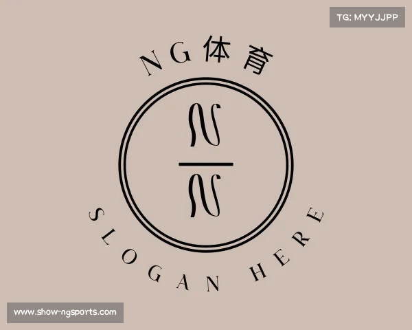关于NG体育